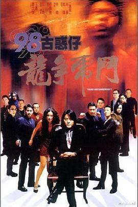 腹黑boss霸宠：逃妻，吻我