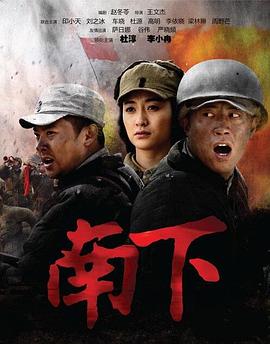 都市无上仙尊