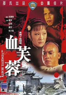 我能编写奇遇