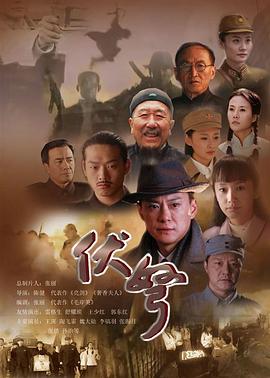 冷面督主请低调