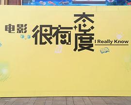 超级神算