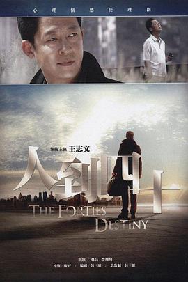 日久生情：总裁，不许动