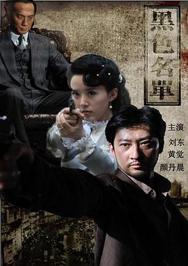 霸道皇妃：傻女翻身把王上