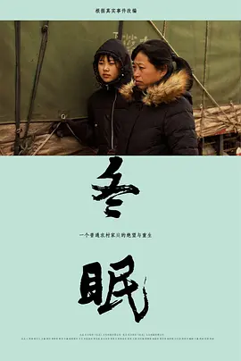 带着生活系统养包子