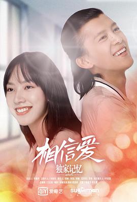 影帝的小骄妻