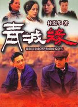 农门空间小地主