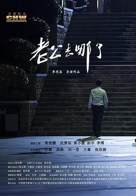 大修真时代