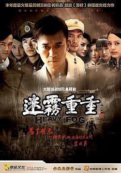 妖精相公太磨人