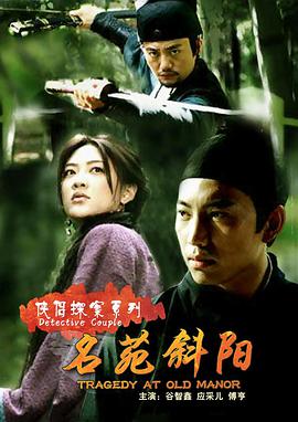杀手从叛逃开始