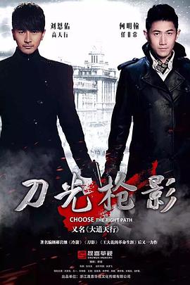 第一强者