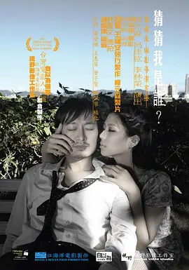 宿主她是打脸专业户