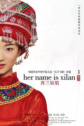 论逼婚的新姿势