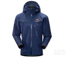 始祖鸟冲锋衣选购、保养与分类全解析